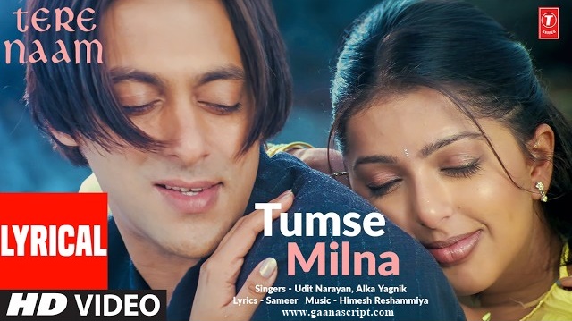 Tumse Milna Baatein Karna Lyrics