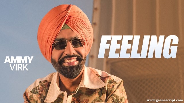Feeling Lyrics