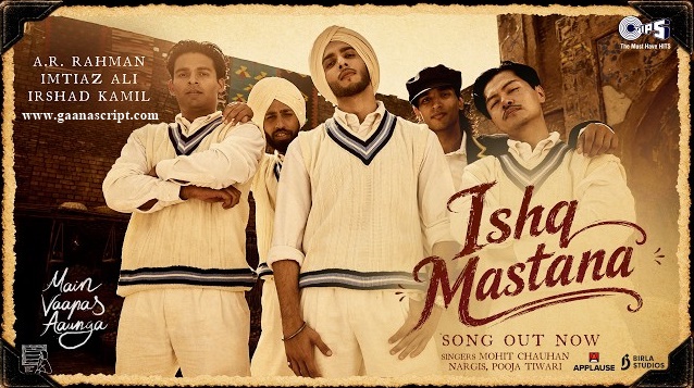 Ishq Mastana Lyrics