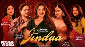 Jindua Lyrics