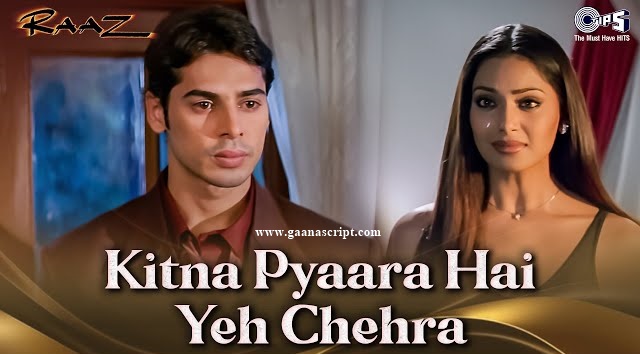 Kitna Pyaara Hai Yeh Chehra Lyrics