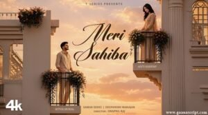 Meri Sahiba Lyrics