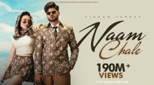 Naam Chale Lyrics