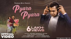 Pyara Pyara Lyrics