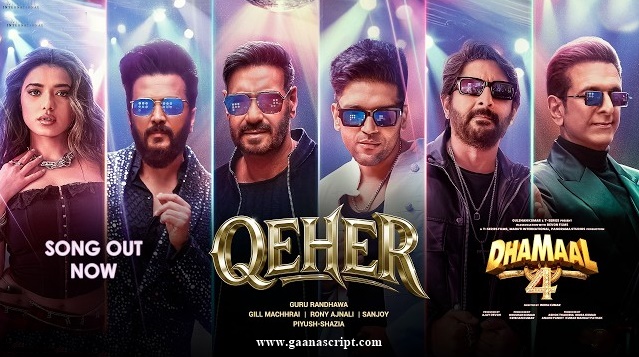 QEHER LYRICS