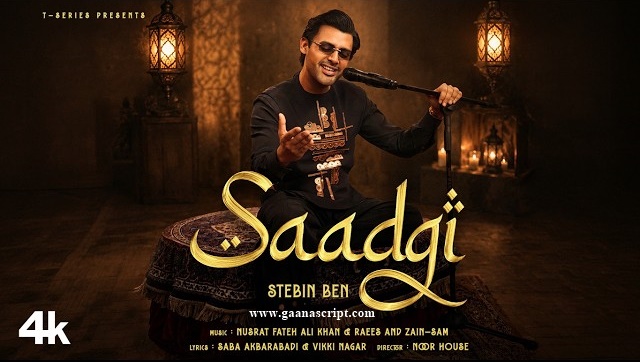 Saadgi Lyrics