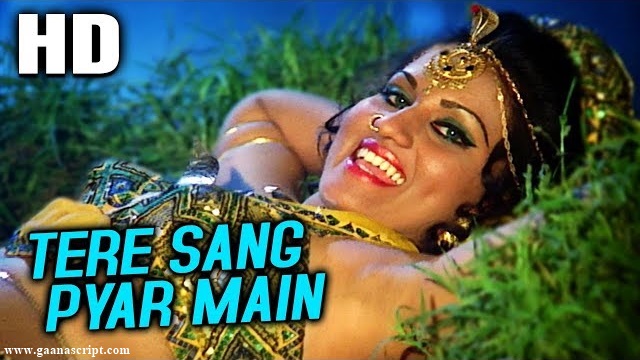 Tere Sang Pyar Main Lyrics