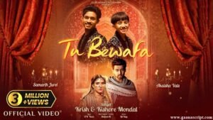 Tu Bewafa Lyrics