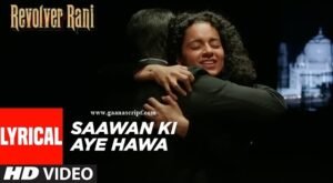 Saawan Ki Ye Hawa Lyrics