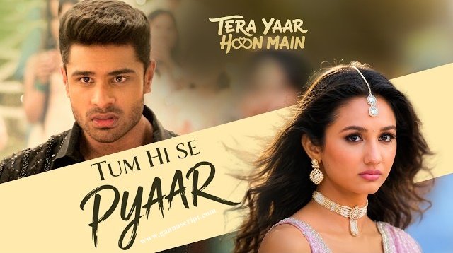 Tumhi Se Pyaar Karna Hai Lyrics
