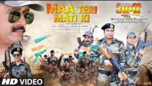 माँ तेरी माटी Maa Teri Mati Ki Kasam Lyrics - Udit Narayan 2 Maa Teri Mati Ki Kasam Lyrics